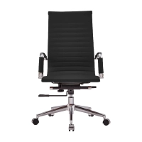 Task High-Back Italian Leather Office Chair | Ergonomics & Professional Style