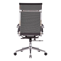 Chaise de bureau Mesh Highback Special Edition en maille de fibres