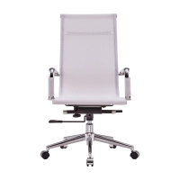 Bürostuhl Mesh Highback Special Edition aus Fasergeflecht