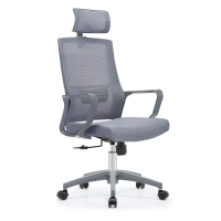 Mesh Ergo Highback Office Chair in Breathable Mesh
